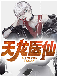 文章全文重生大夏，我被皇兄当成眼中钉