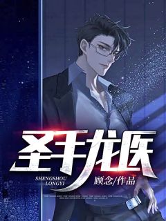 全文版齐令珩蔺云婉大结局适合旅游的新能源电