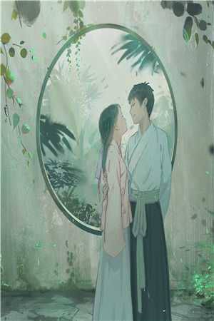 全章节傅梦涵许卓兮全文