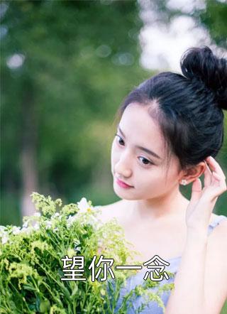 畅读全文大秦腹黑始皇在线吃瓜小说免费阅读(赵龙赵二河)全本免费在线阅读_赵龙赵二河全文阅读