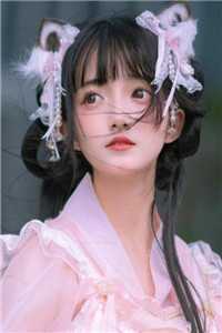 落难良缘全章节阅读