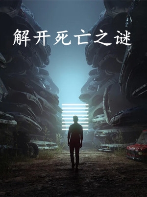 沈姝韩烨（绝世公主，驸马又被赶出房门全章节）全文免费阅读无弹窗大结局_