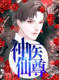 陆砚迟姜绾在线阅读无弹窗畅销巨作