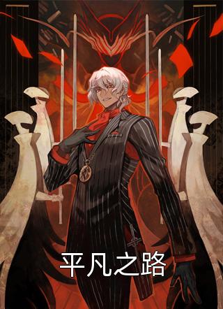 全文颜千滢时应祈大结局