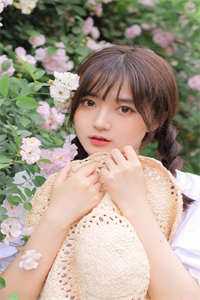诡术非仙：我只是退个婚你哭什么全文版