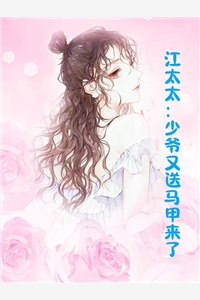 全章阅读一人之下：东北最强出马仙