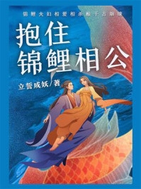 重生林哲沈晓君精选全文
