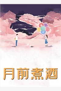 颜希湛南州《完整文集宝宝不答应！渣爹日日夜夜求复婚》_(颜希湛南州)热门小说
