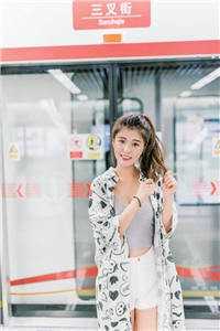 小说全集南烟战隽