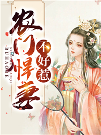 注定忘掉你精品篇