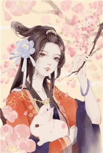 沈青檀赵颐的小说全集小说