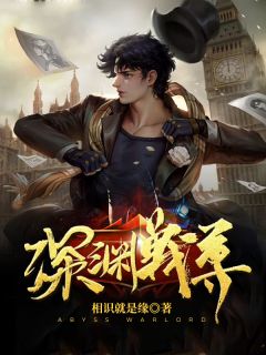 李世民房玄龄 刘禅全集小说