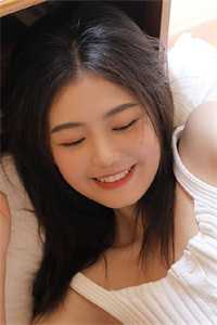 完整文本首辅大人的宠妾