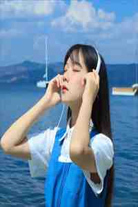 精品小说苏安心贺承律小说