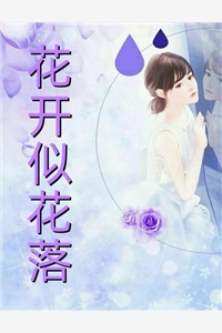 陆子坚柏长青《重生：从一场相亲开始新人生精品全集》最新章节阅读_(重生：从一场相亲开始新人生精品全集)全章节免费在线阅读