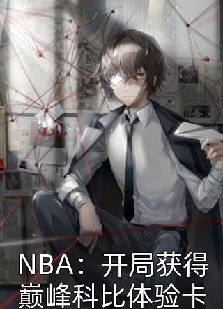 完整版沈淼落祁遇