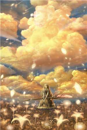 全文章节云雪尧江凌霄大结局第二部