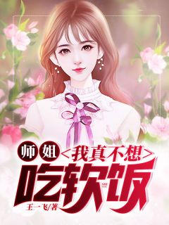 一股温热的气息精品推荐