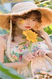 畅读精品和总裁大人闪婚后