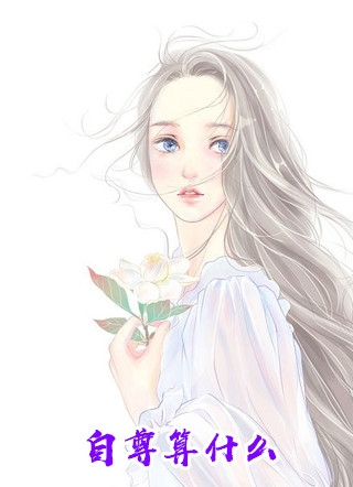 桑夏陆迟小说全章节阅读