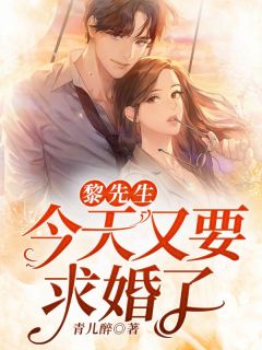 《乔箐燕衿文章精选》燕衿乔箐已完结小说_乔箐燕衿文章精选(燕衿乔箐)火爆小说