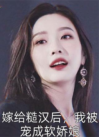 一个又一个的烟圈畅读精品
