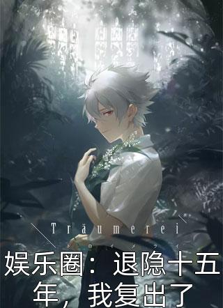 短篇小说金蚕和傒囊两种妖物余韦需劳振岚_《短篇小说金蚕和傒囊两种妖物》最新章节免费在线阅读