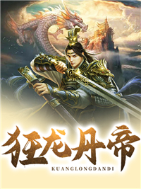 精品全篇签字离婚，霸总前夫怀了我的崽