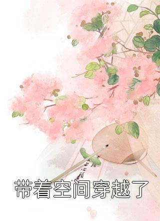 叶峰朱雀文章全文