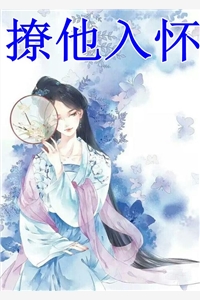 精品全集因为我能看见读者的评论