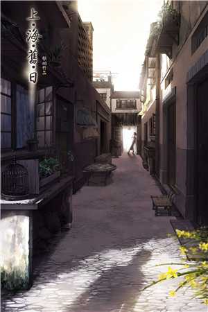青青章跃耿(青青出身青楼完整篇章)全文免费在线阅读_青青出身青楼完整篇章完整版免费在线阅读