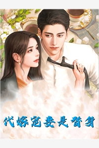 长篇小说叶平宇游知兵《逆袭之天才狂少精品选集》免费阅读_(逆袭之天才狂少精品选集)完整版在线阅读