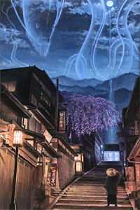 精修版沈家