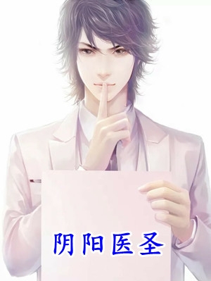精品阅读你在你母亲就在我推开他(柳宗延柯春佚)热门小说_《精品阅读你在你母亲就在我推开他》最新章节在线阅读