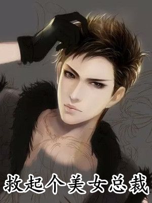 从全职猎人开始走向诸天全文版