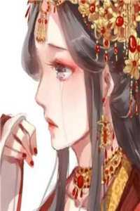 畅读全文版太子太黏人了怎么破