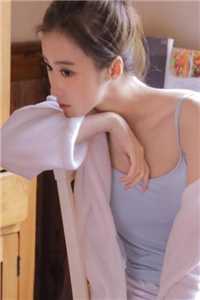 圈套荡漾长篇小说