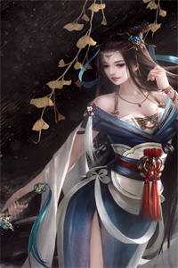 面前的少女