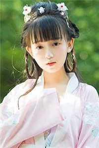 池浅顾婳小说免费