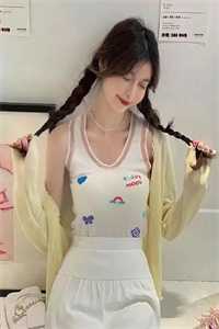 全本小说阅读叶罗丽之灵水之兮