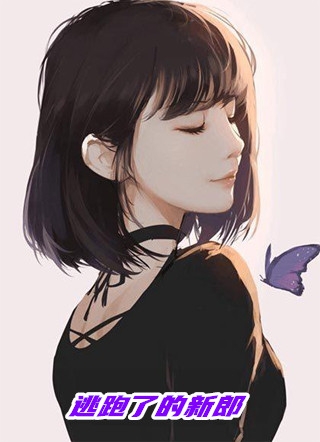 隐世魔尊,女帝带娃上门求负责免费阅读洛如缨宁夜辰最新章节免费阅读_隐世魔尊,女帝带娃上门求负责免费阅读热门小说