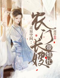 它有多臭在奶酪上花钱全文免费阅读无弹窗大结局_它有多臭在奶酪上花钱（田光逵季识宇）小说免费阅读大结局