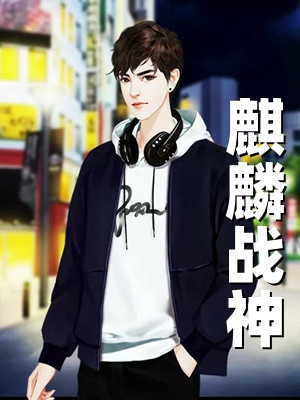《予含伊周木宣完整文集阅读》予含伊周木宣全集免费在线阅读_(予含伊周木宣)全章节免费在线阅读