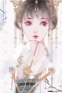 精品全集夫诱
