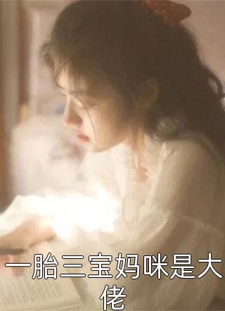 三年一度的上仙界大考