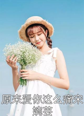 全本阅读高考前的微信红包