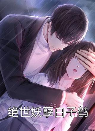 短篇小说重生七零，末世女的摆烂军婚