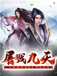畅读全文版难忍