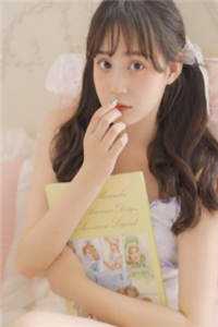 全章阅读魅魔正太：开局校花妈妈求贴贴