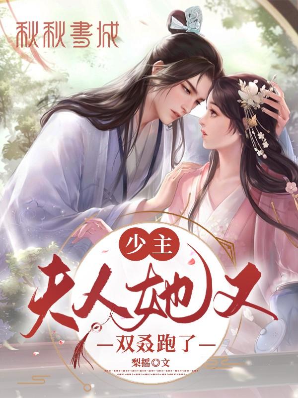 全章节都市奇才